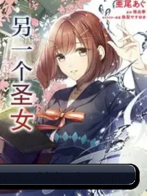 91制片厂 APP 界面
